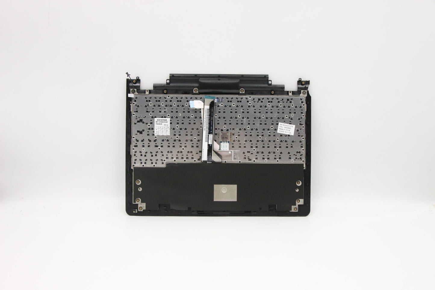 Lenovo Mech - 04X0650
