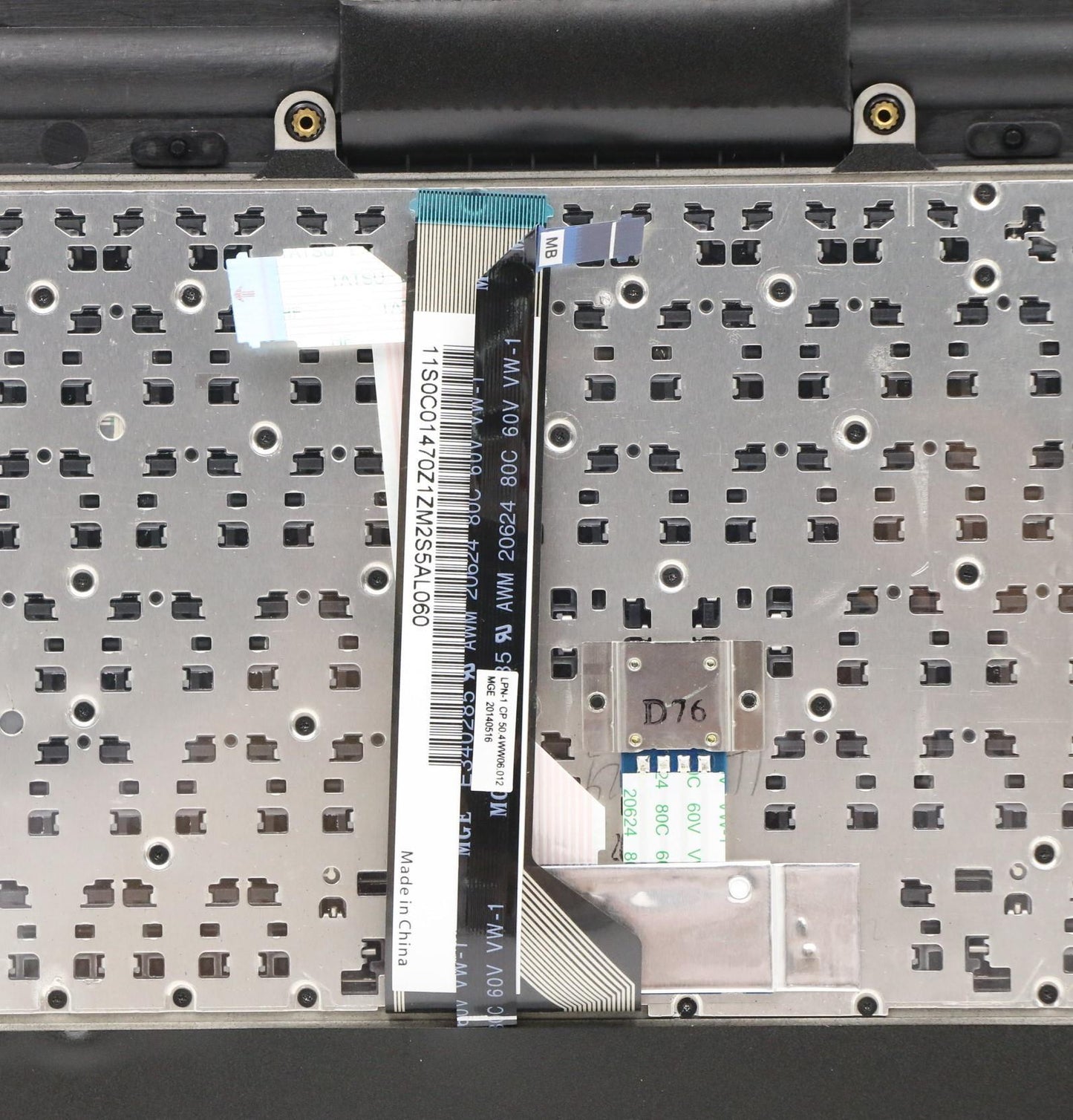 Lenovo Mech - 04X0650