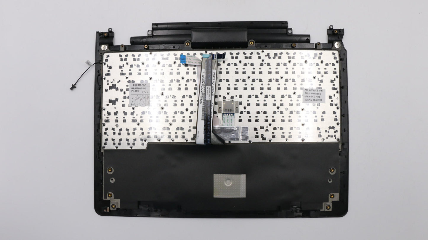 Lenovo Mech - 04X0652