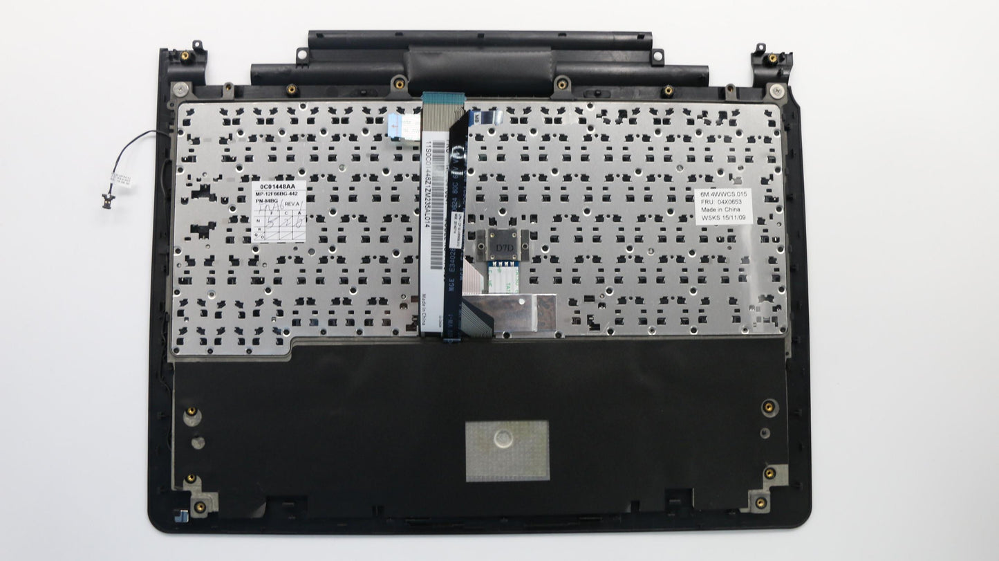 Lenovo Mech - 04X0653