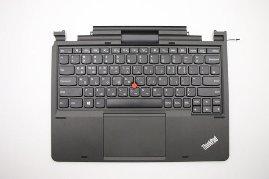 Lenovo Mech - 04X0657