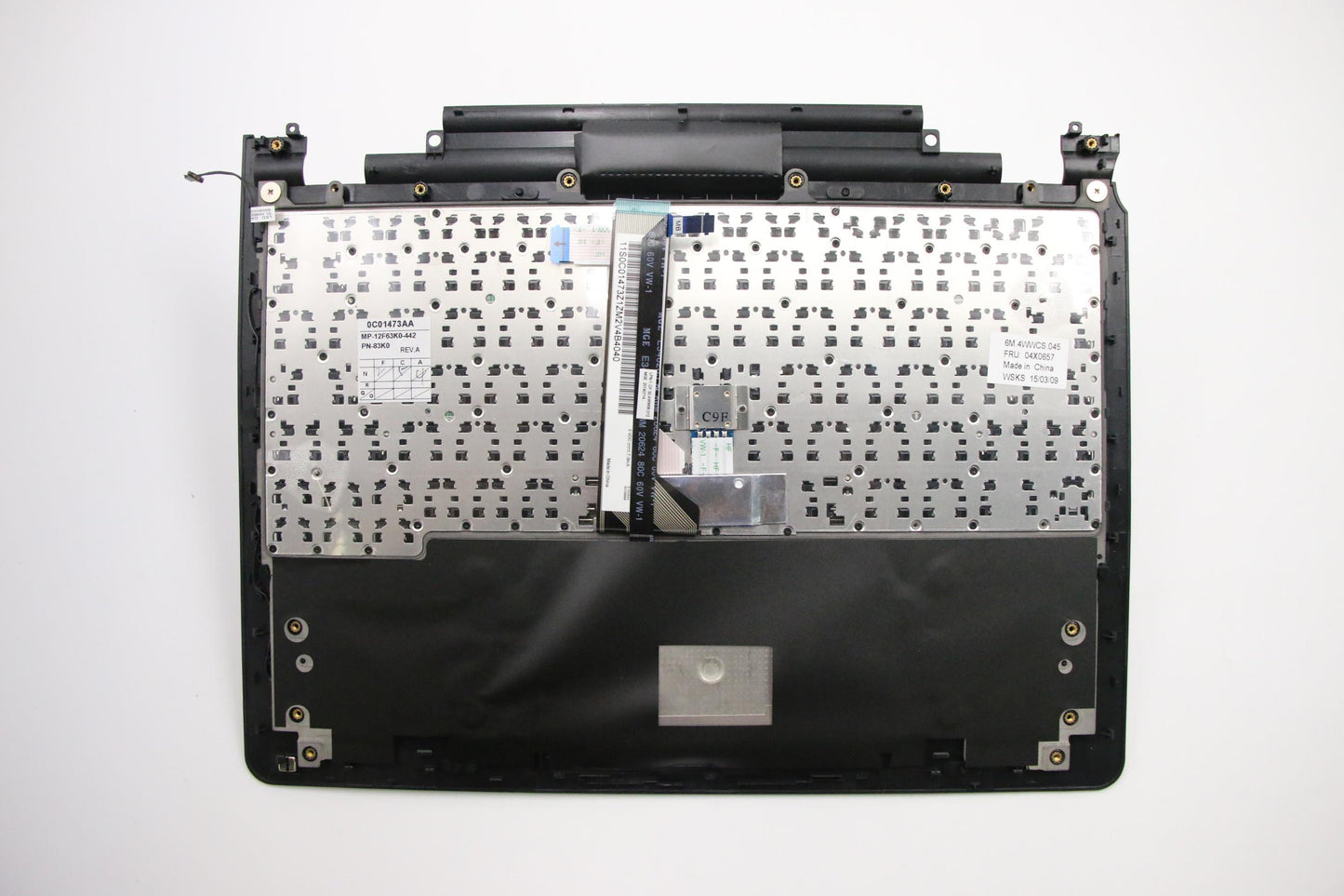 Lenovo Mech - 04X0657