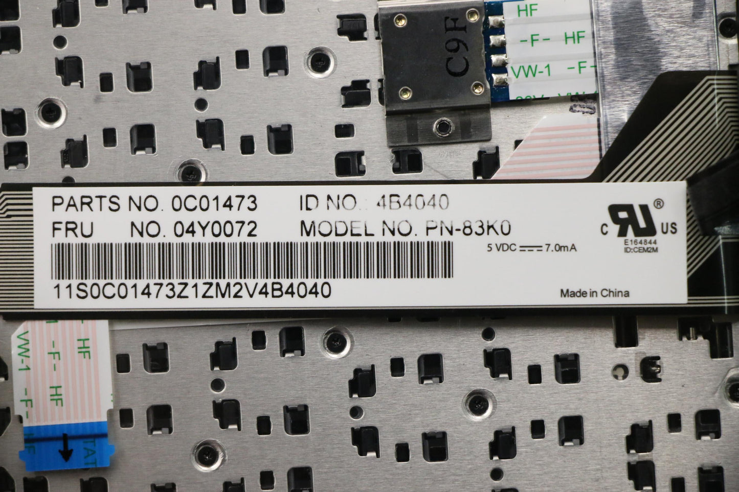 Lenovo Mech - 04X0657