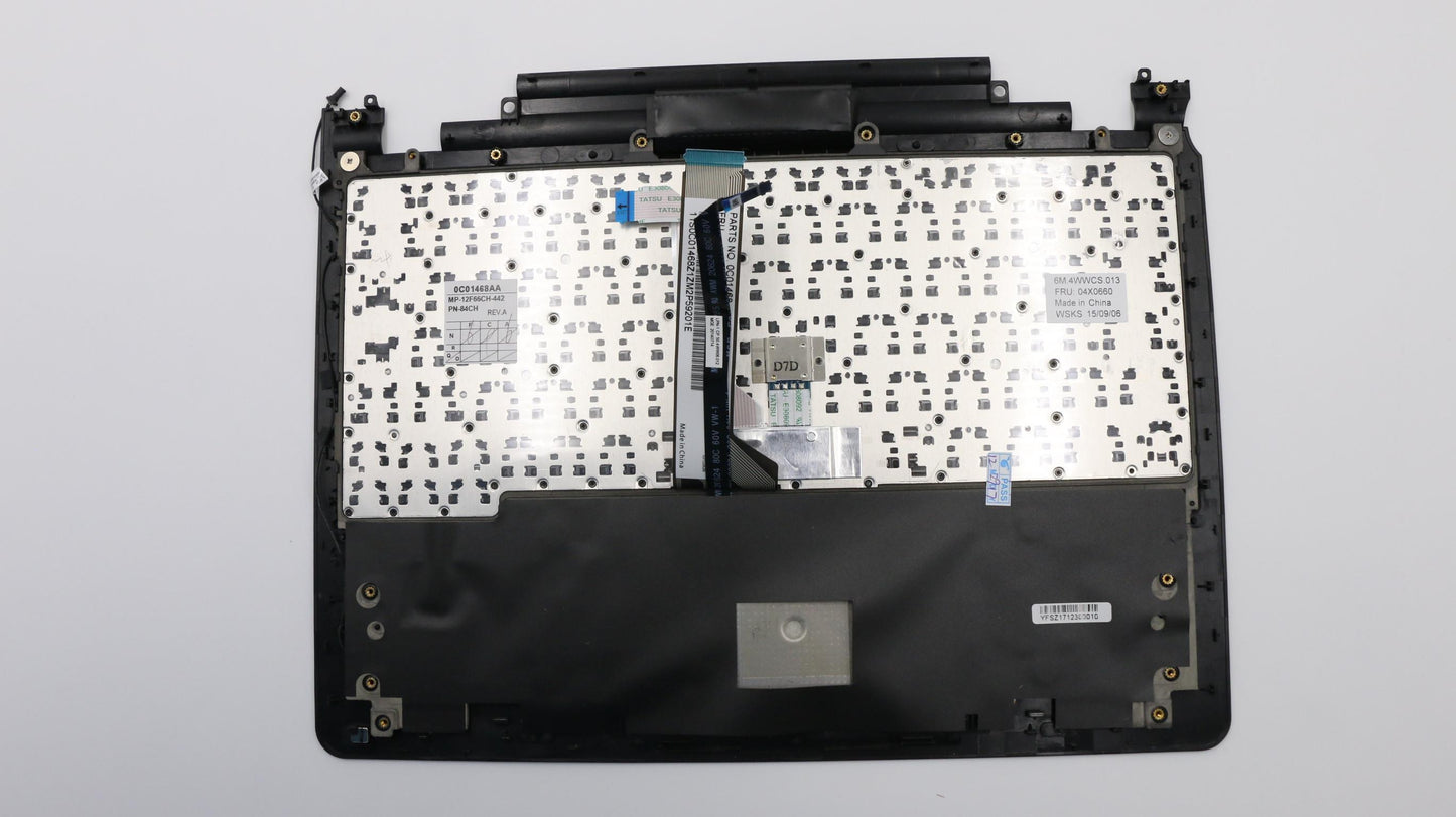Lenovo Mech - 04X0660
