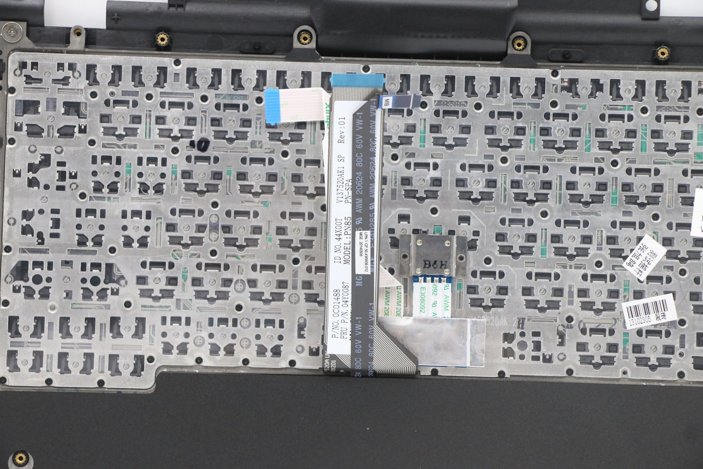 Lenovo Mech - 04X0669