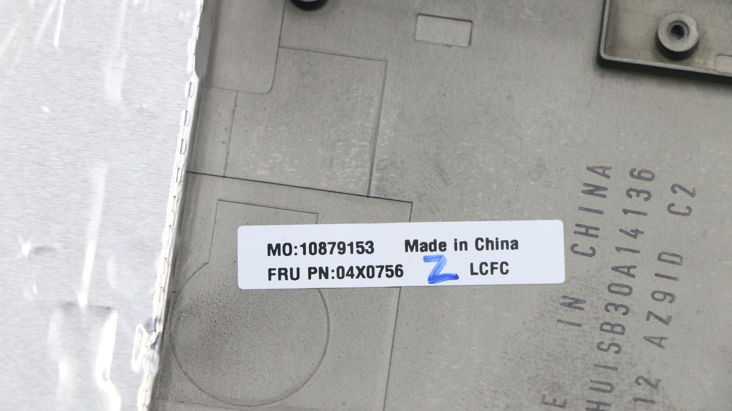 Lenovo Bz Bezels/Doors - 04X0756