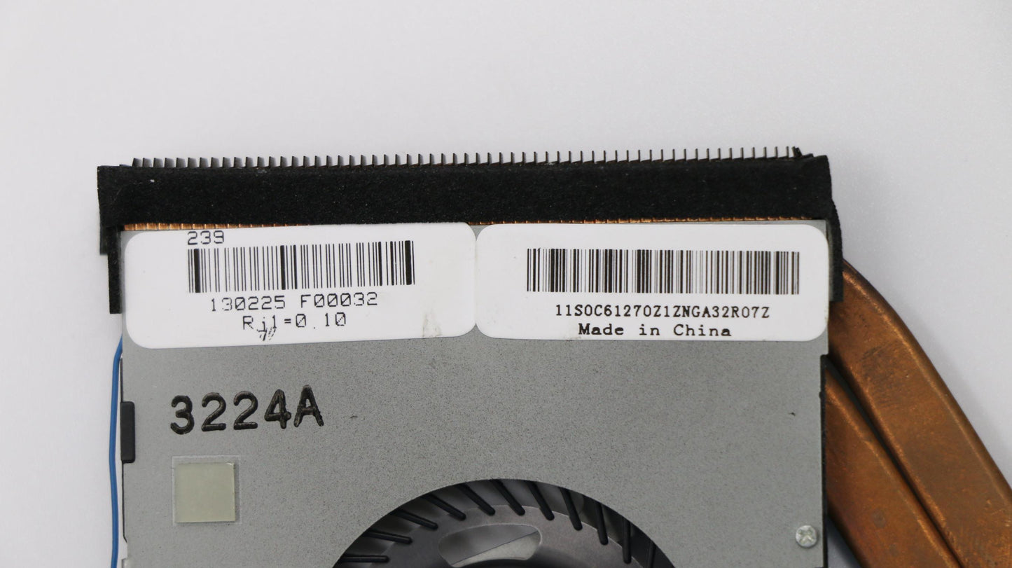 Lenovo Heatsink - 04X0766