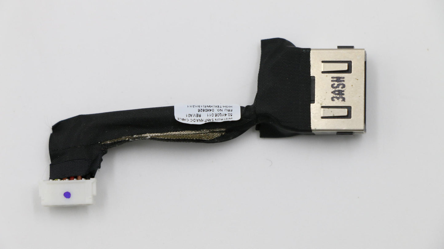Lenovo Internal Cable - 04X0826