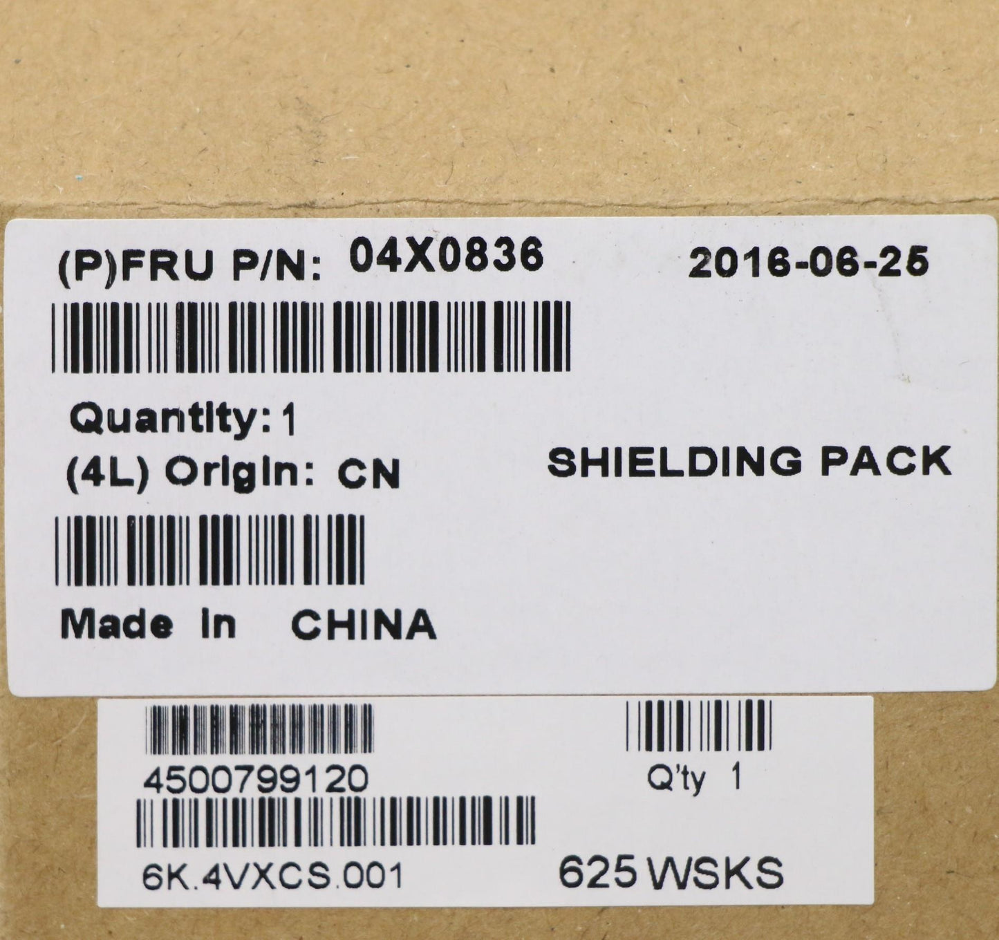 Lenovo 04X0836 Mechanical Shieldingsheet With