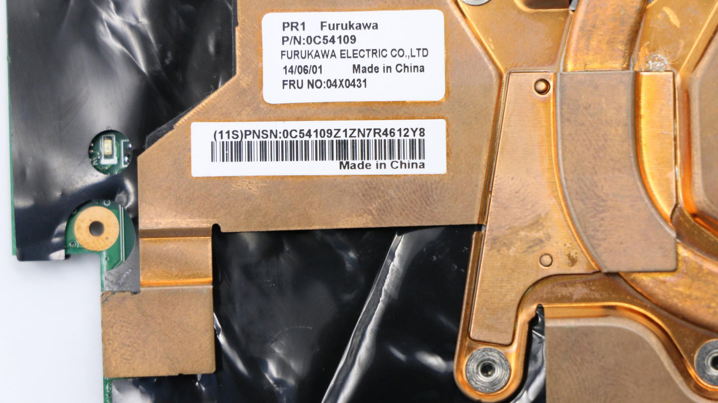 Lenovo Motherboard - 04X0837