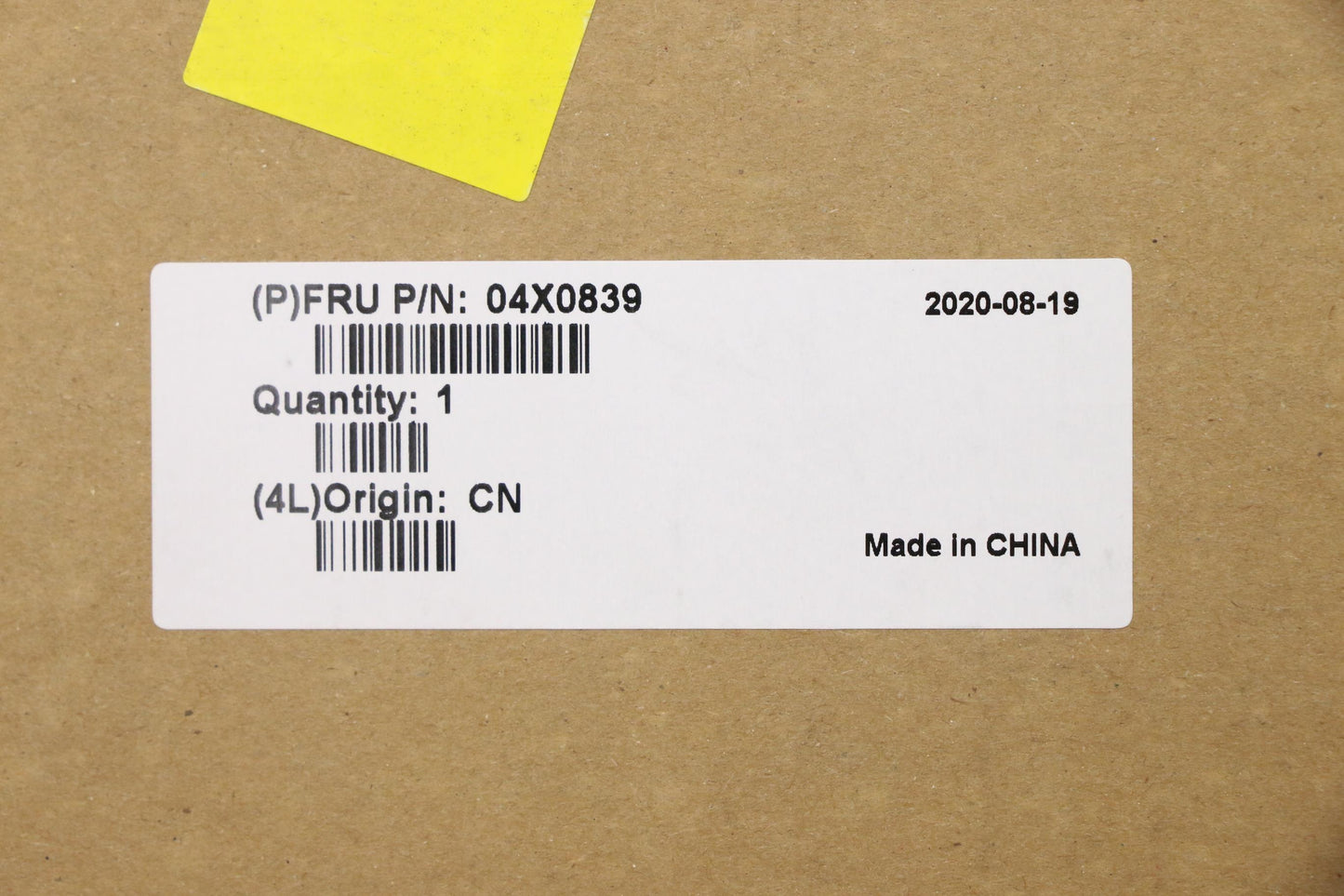 Lenovo Replacement Part - 04X0839