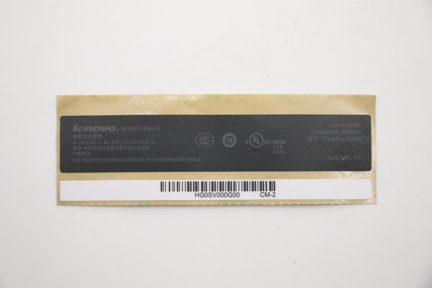 Lenovo Co Covers - 04X0860