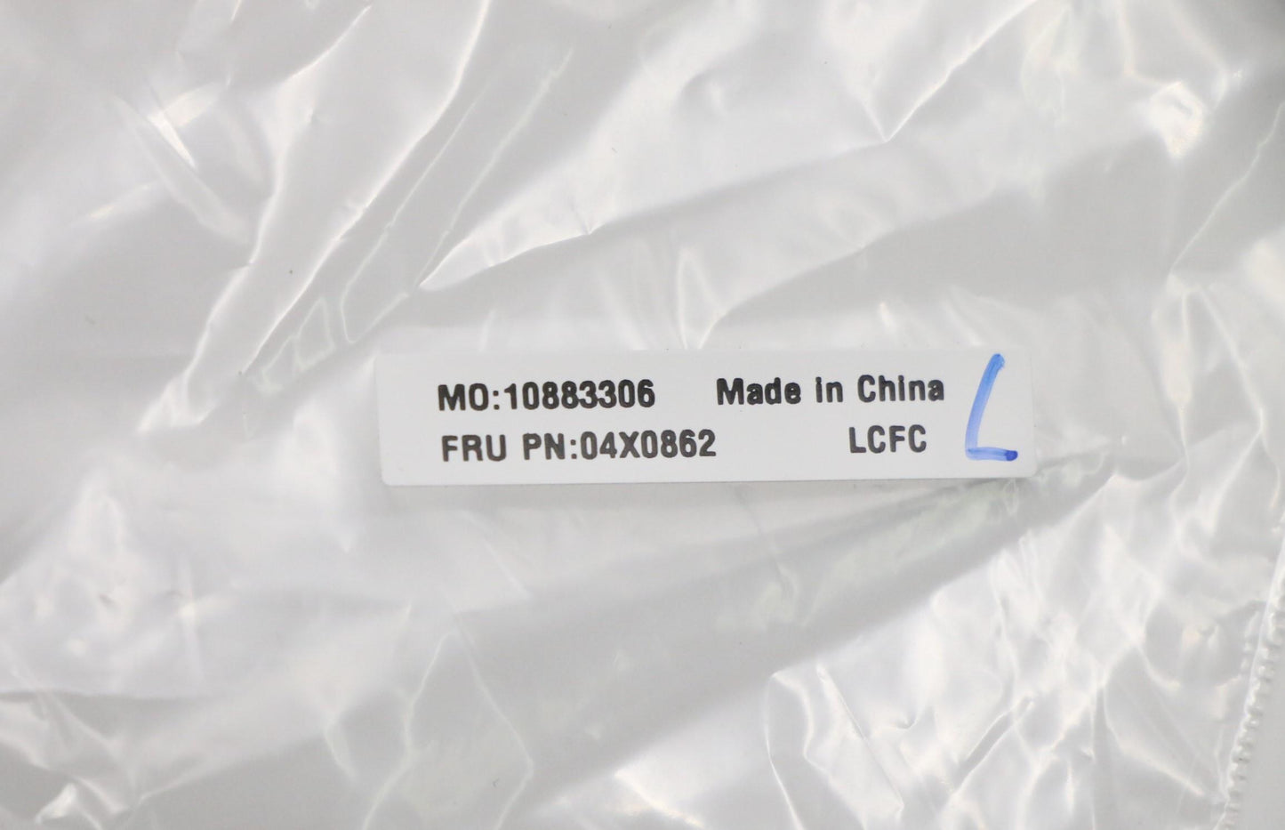 Lenovo Mx Misc External - 04X0862