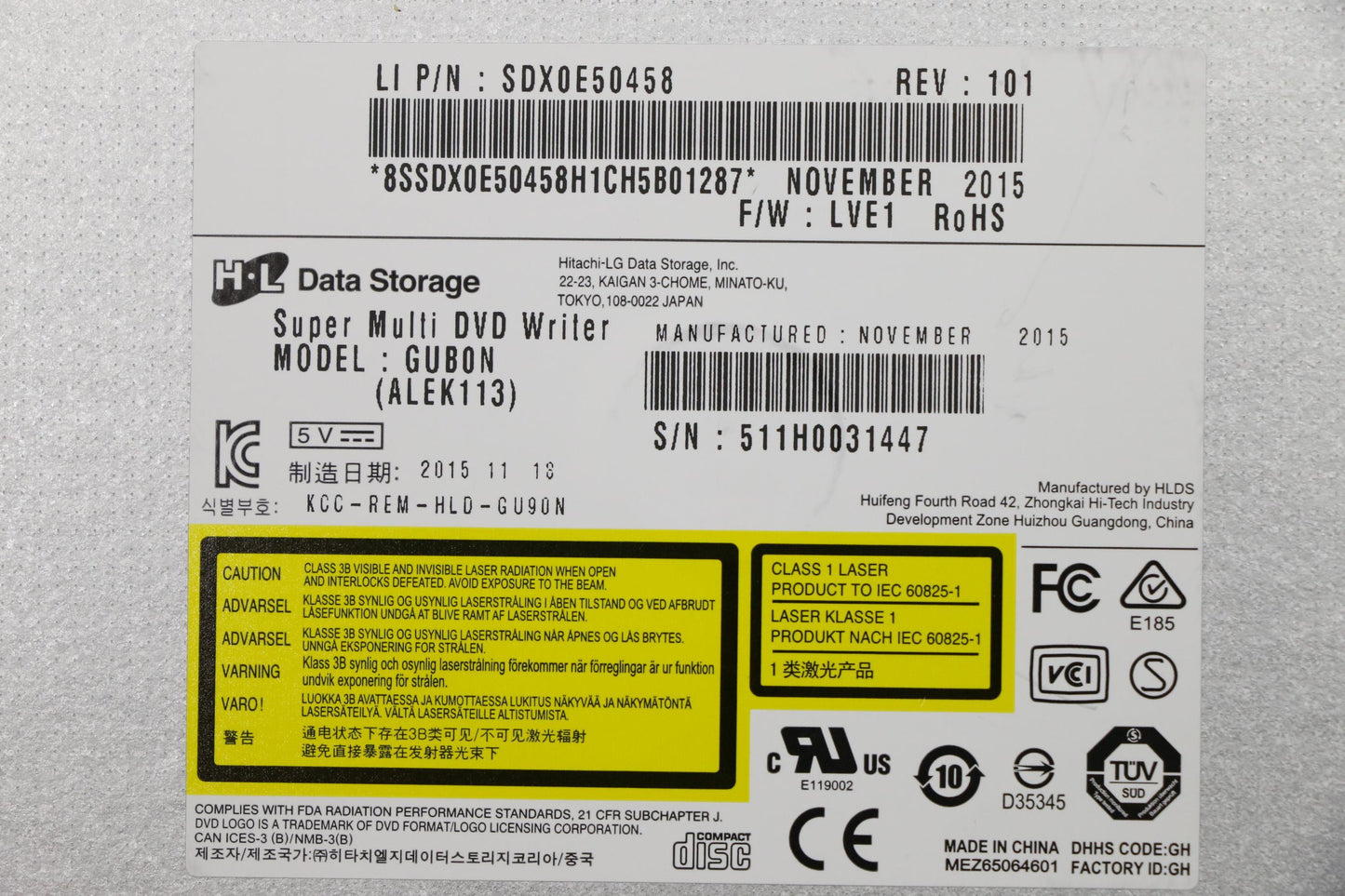 Lenovo Odd - 04X0947