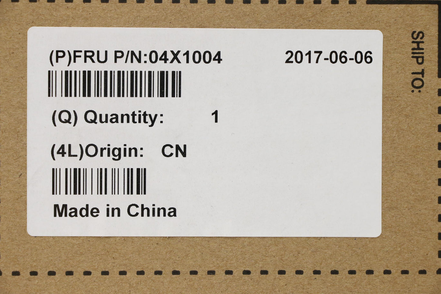 Lenovo Ki Keyboards Internal - 04X1004