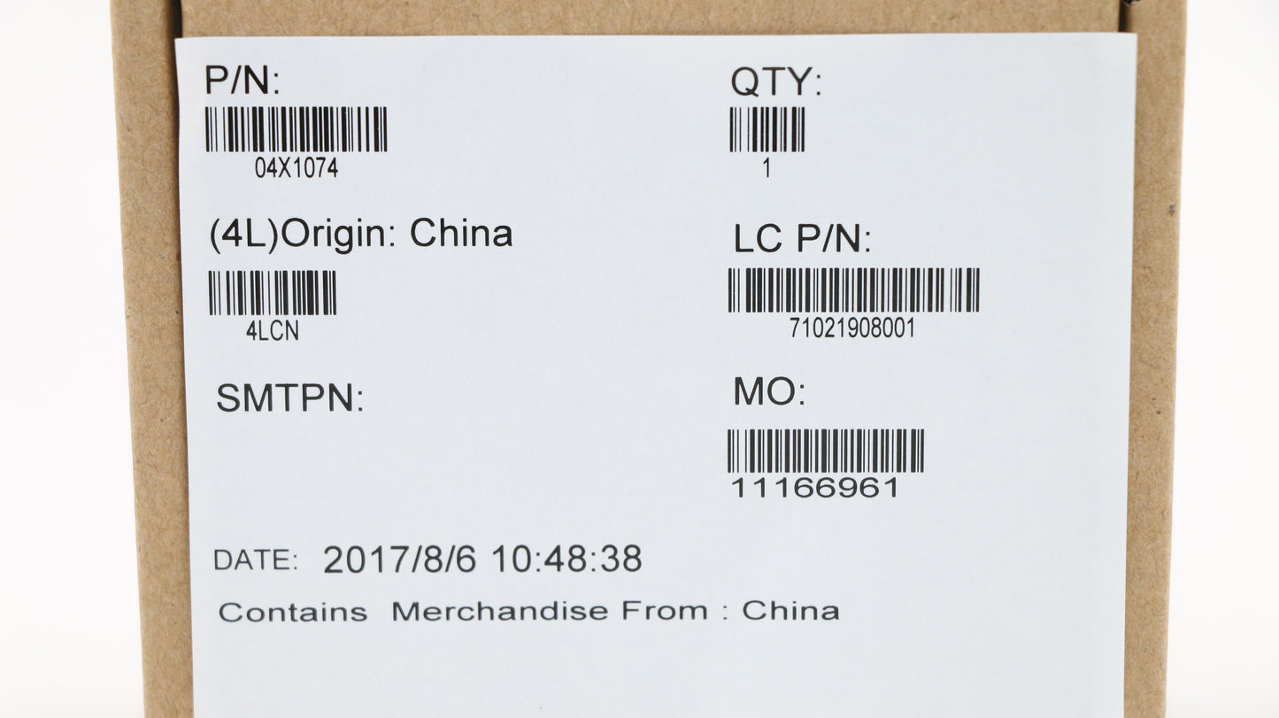 Lenovo Mx Misc External - 04X1074