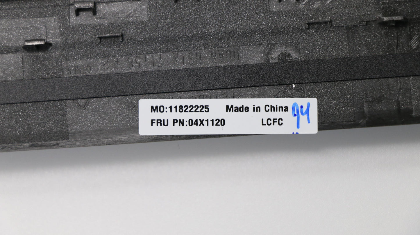 Lenovo Bz Bezels/Doors - 04X1120
