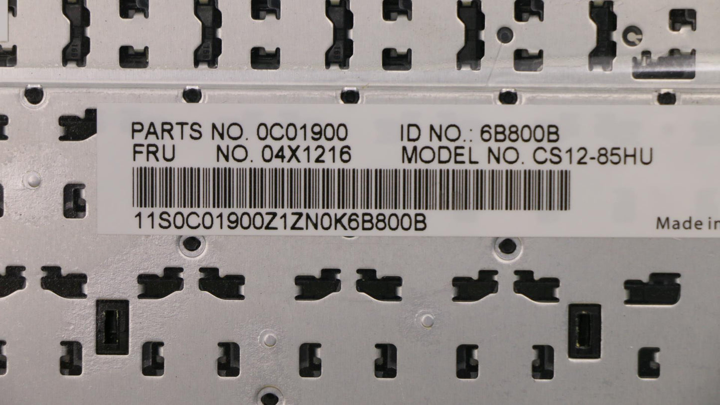Lenovo Ki Keyboards Internal - 04X1216