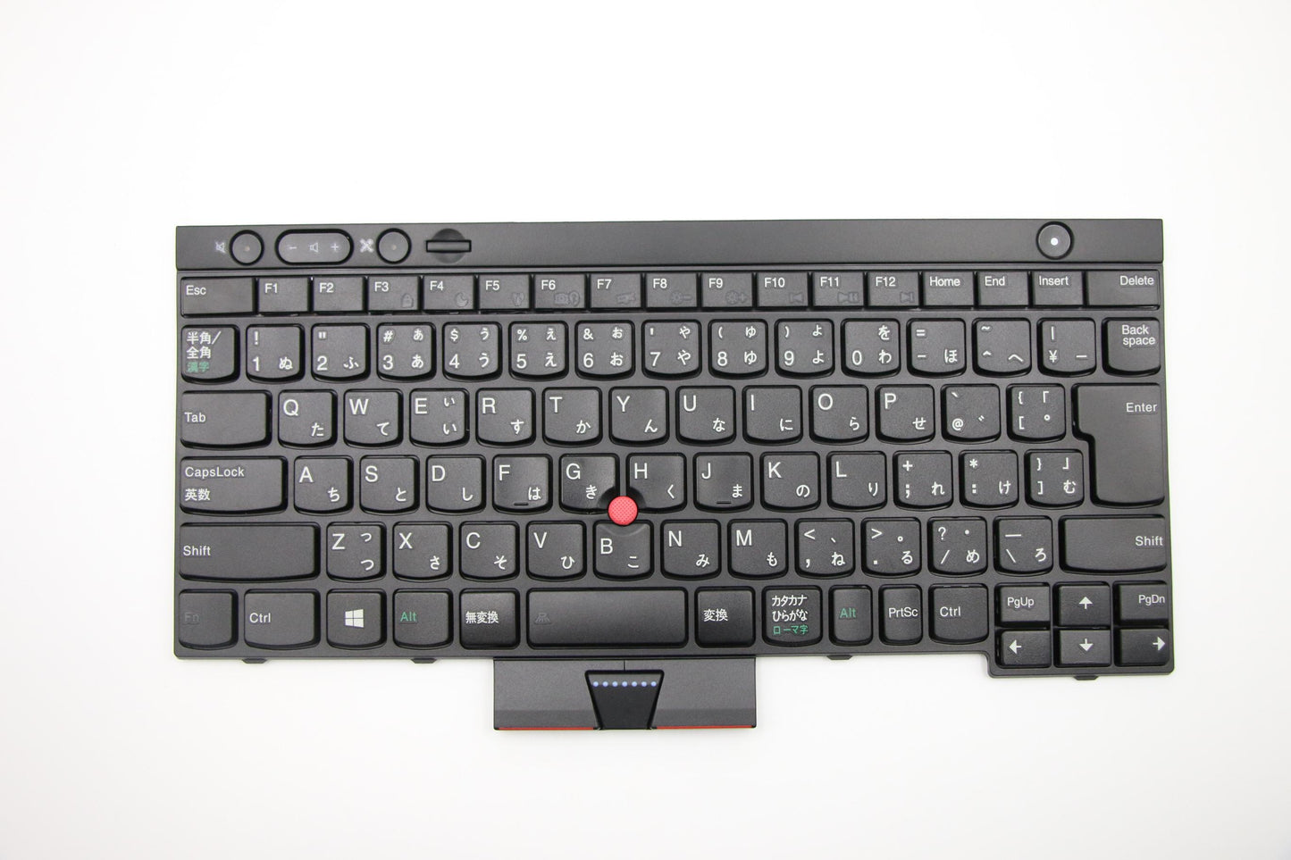 Lenovo Keyboard Cs12-Keyboard Jpn Chy - 04X1232