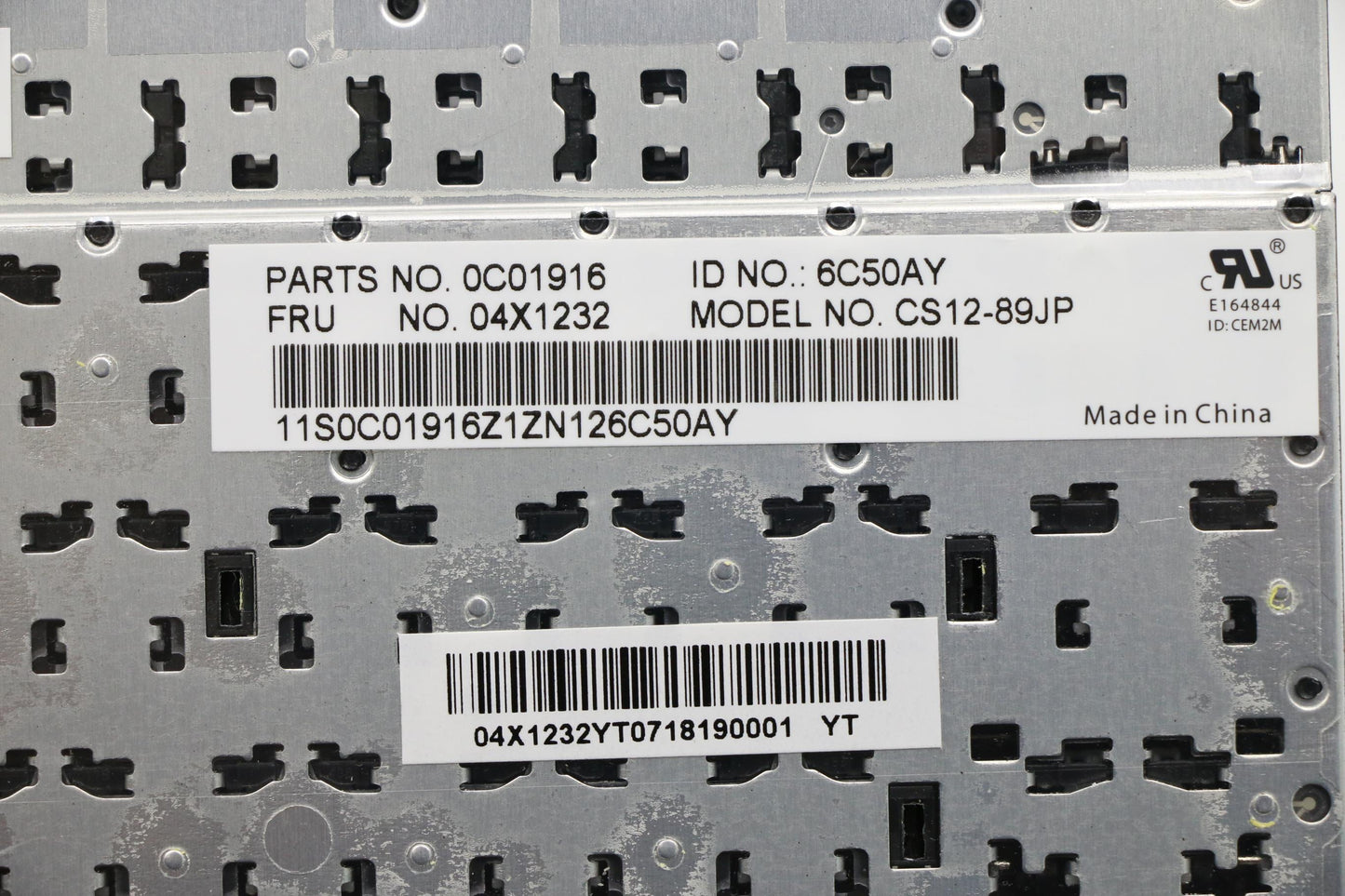 Lenovo Keyboard Cs12-Keyboard Jpn Chy - 04X1232