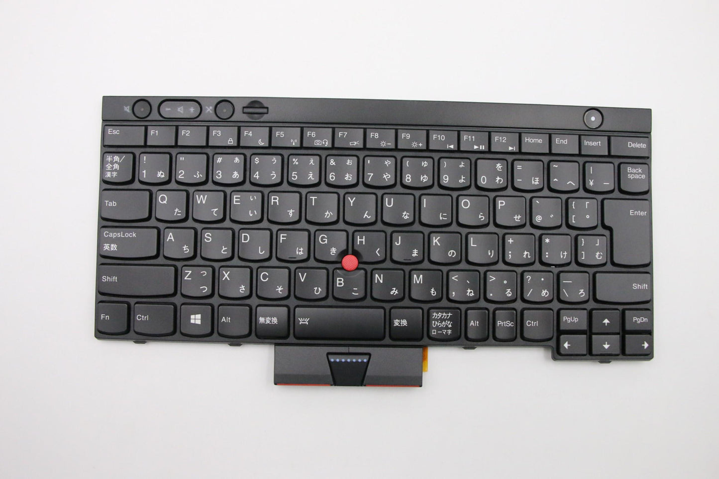 Lenovo Keyboard Cs12 B/L Keyboard Jpn - 04X1271