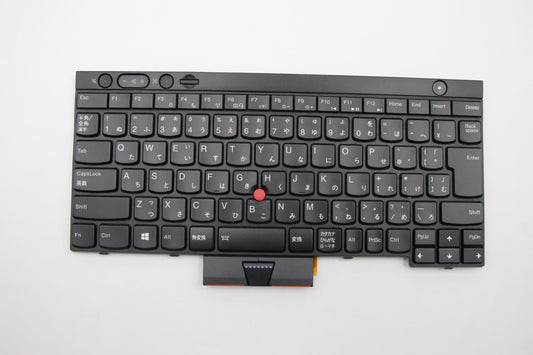 Lenovo Keyboard Cs12 B/L Keyboard Jpn - 04X1271