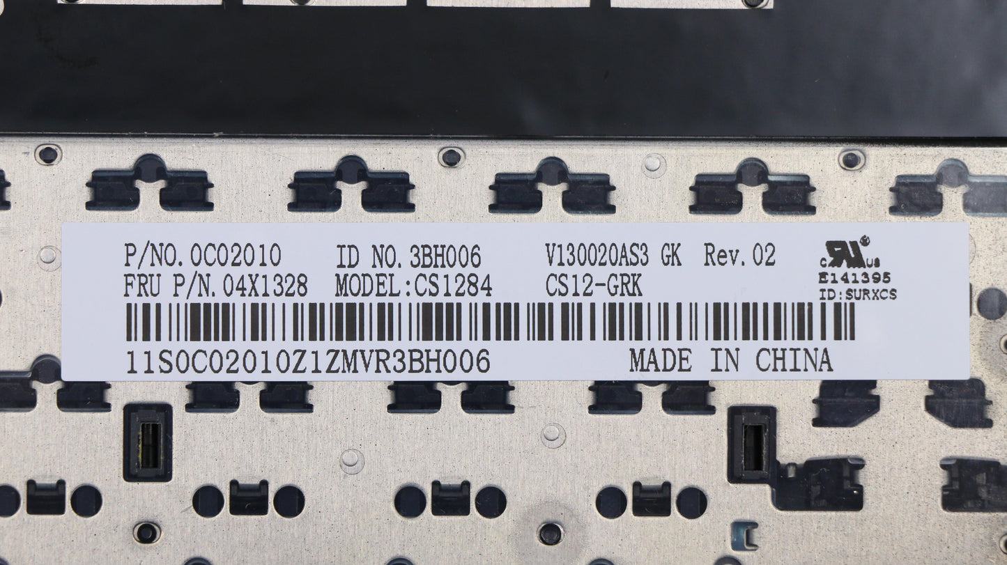Lenovo Ki Keyboards Internal - 04X1328
