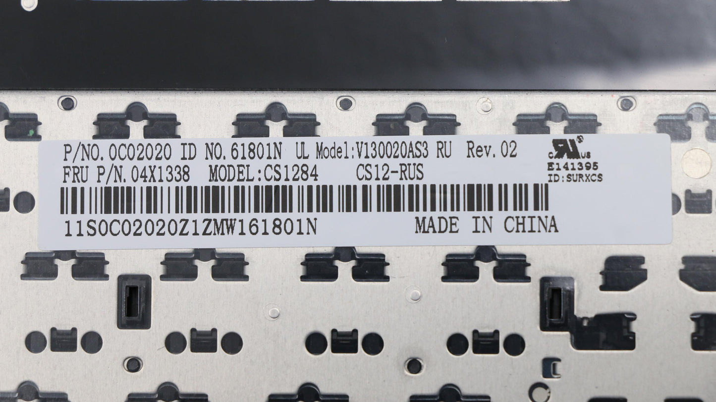 Lenovo Ki Keyboards Internal - 04X1338