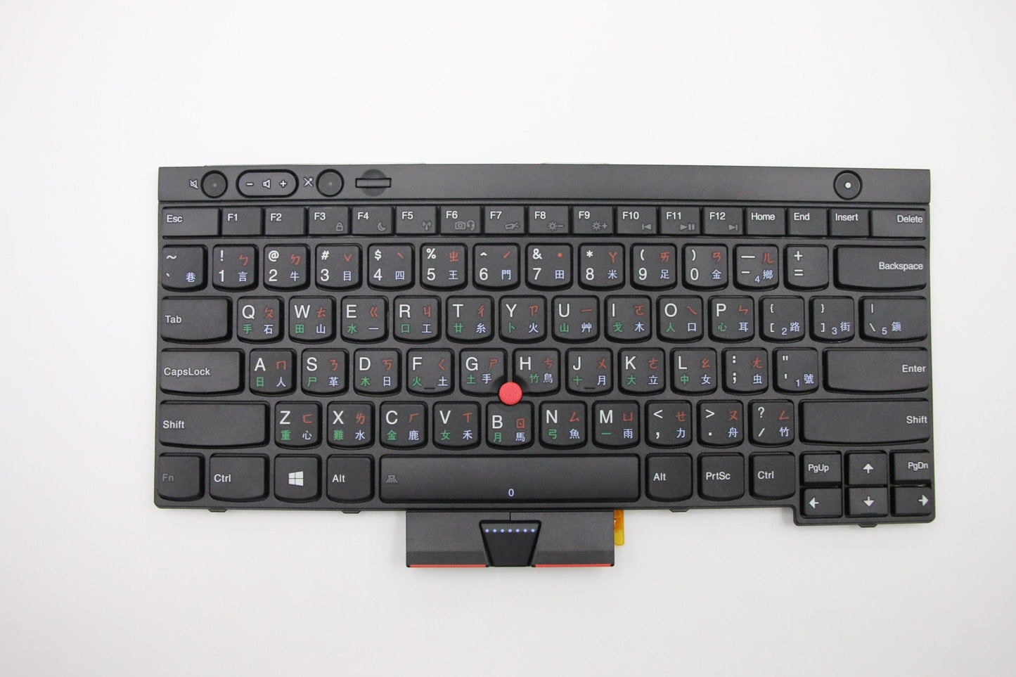 Lenovo Ki Keyboards Internal - 04X1348