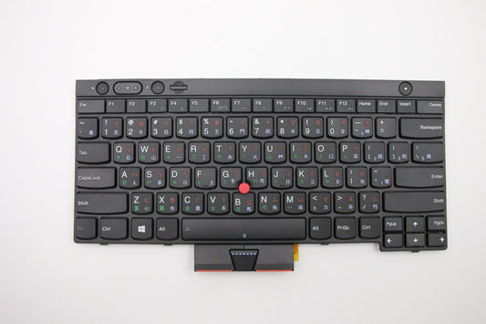 Lenovo Ki Keyboards Internal - 04X1348