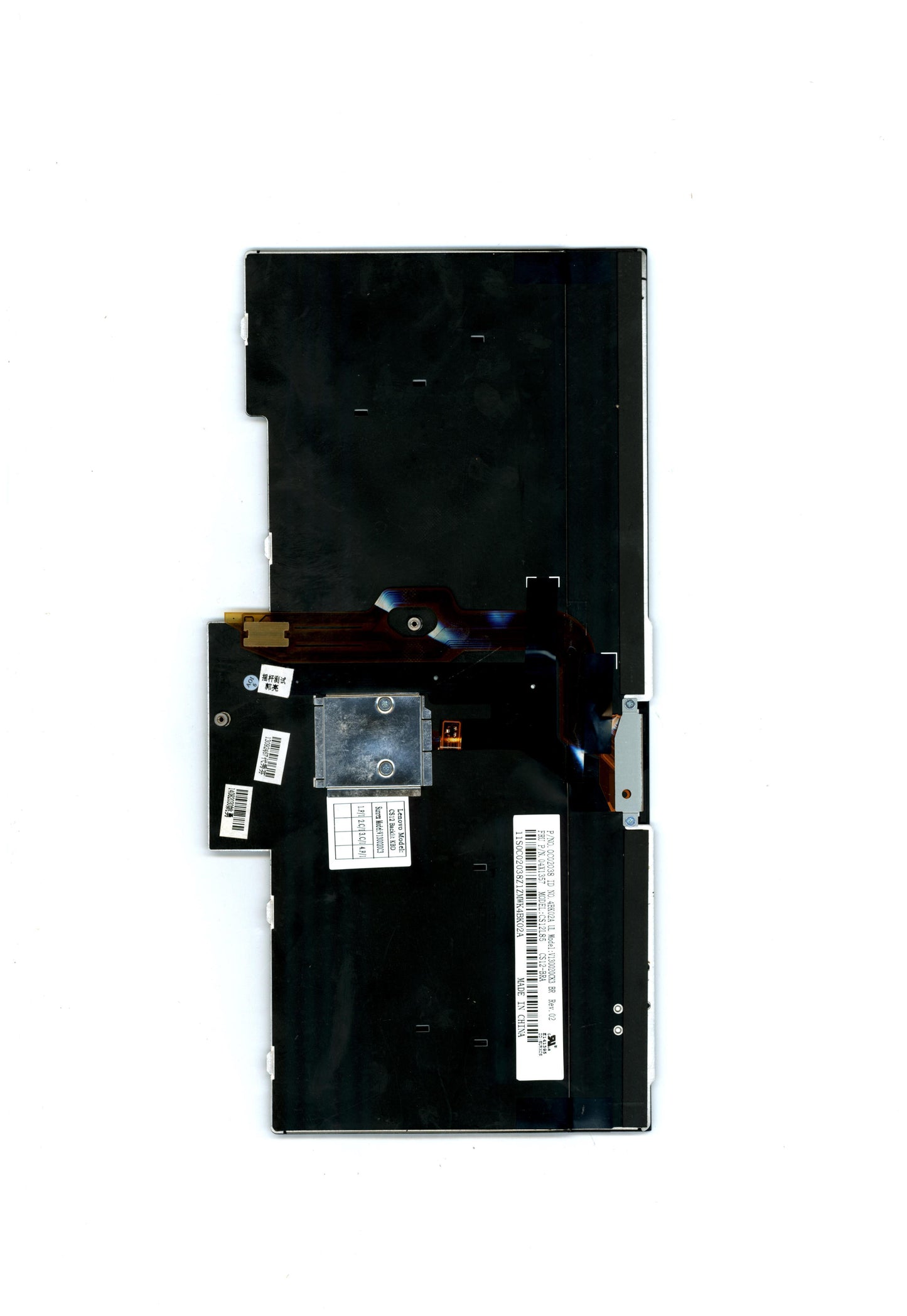 Lenovo Keyboards Internal - 04X1357