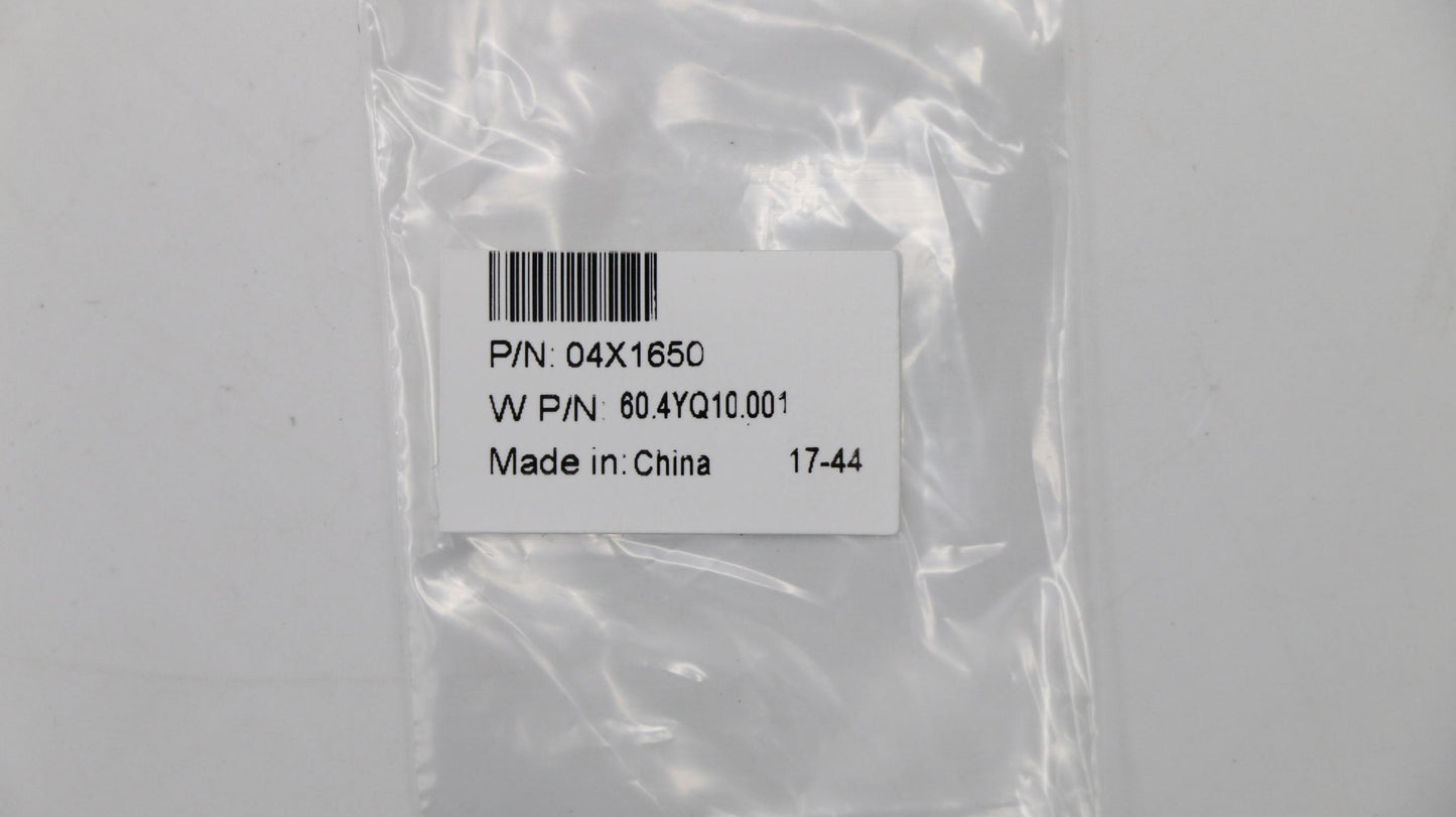 Lenovo Bracket Pch Bracket - 04X1650
