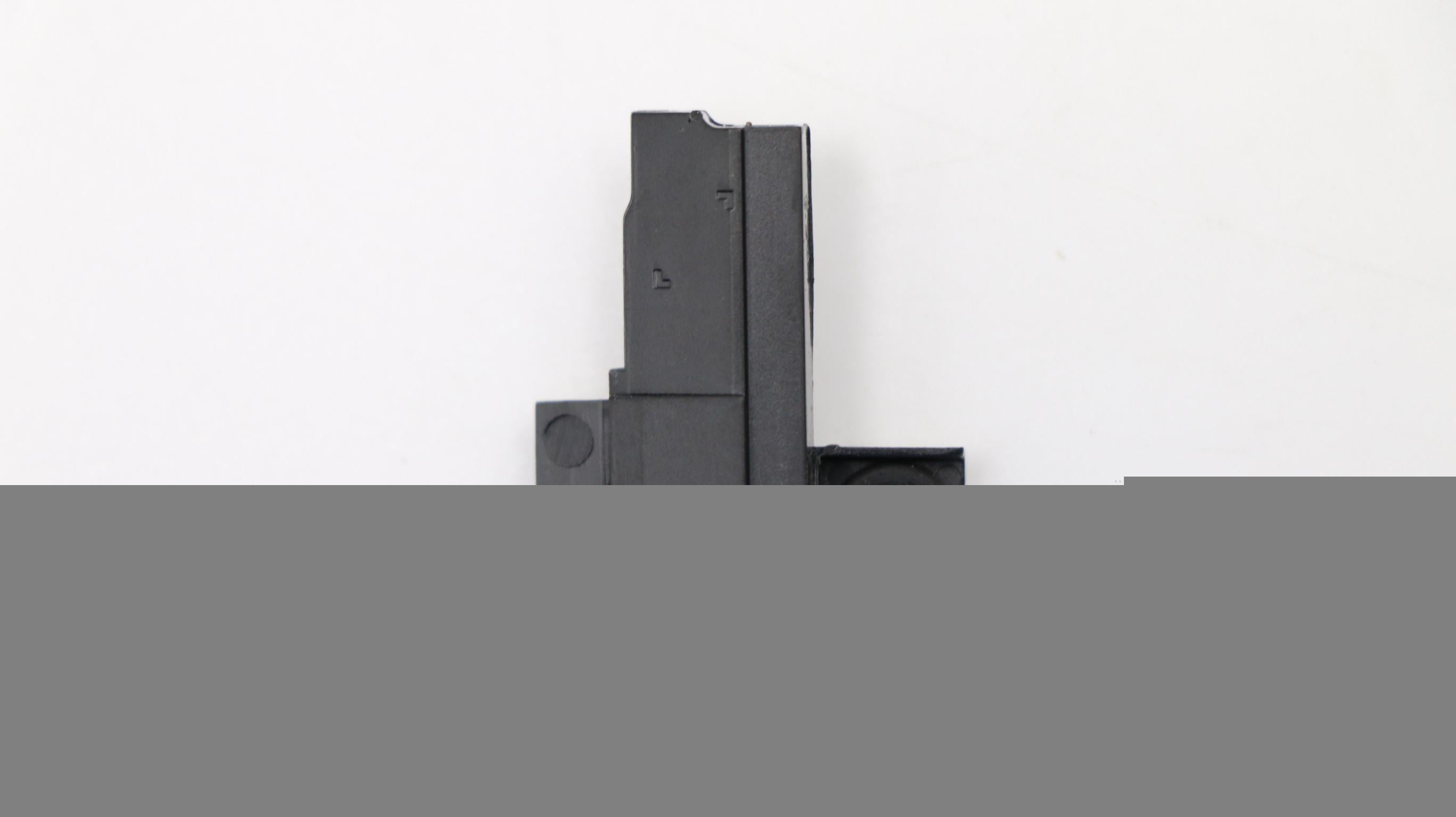 Lenovo Speakerint Speaker,Asm,Jbl - 04X1653– LenovoPart