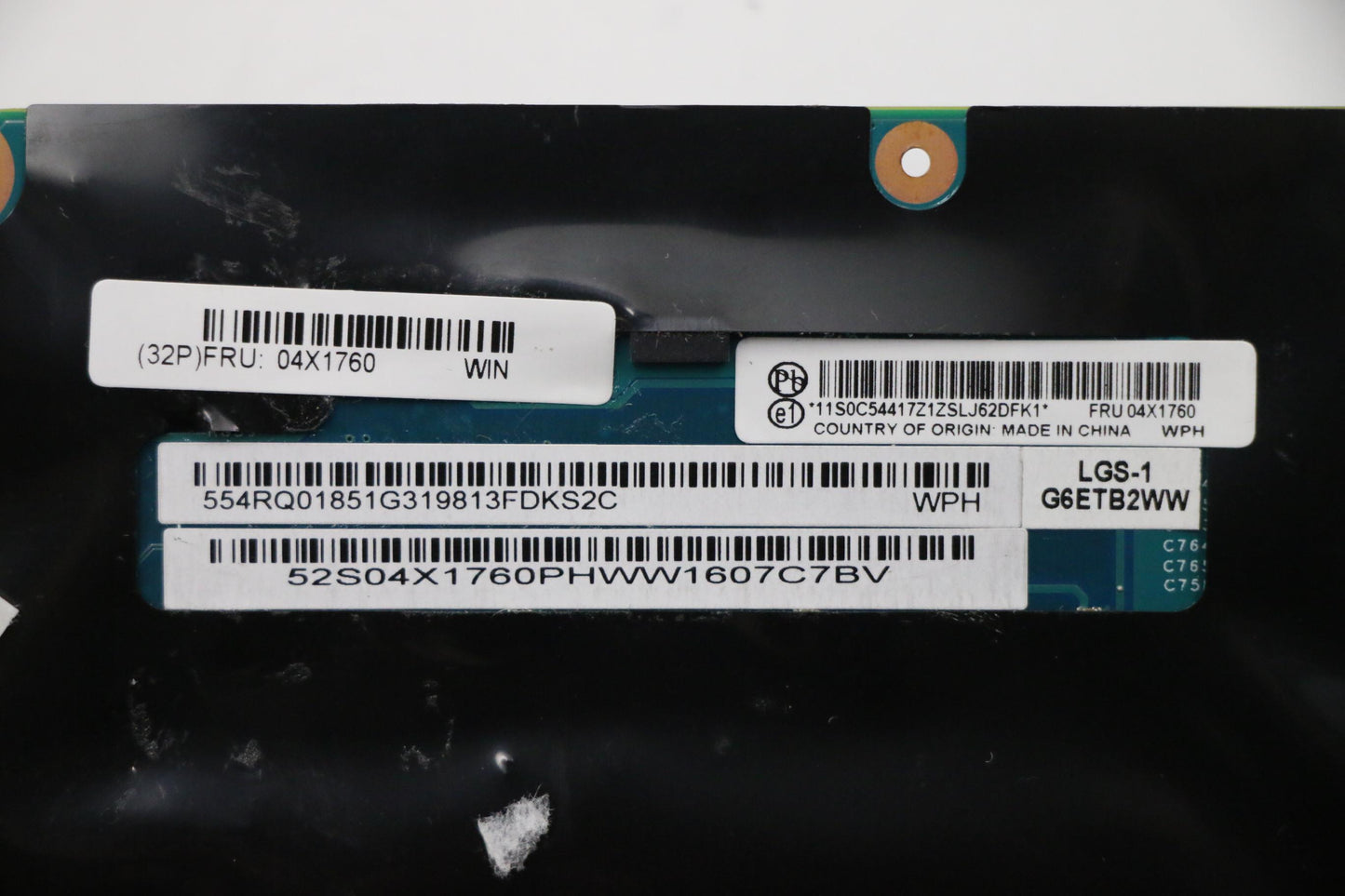 Lenovo Replacement Part - 04X1760