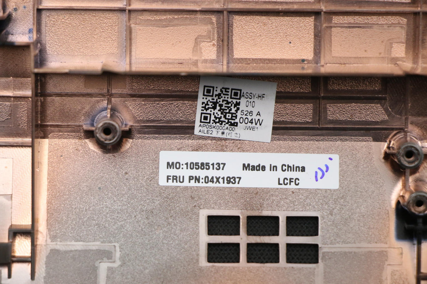 Lenovo Co Covers - 04X1937