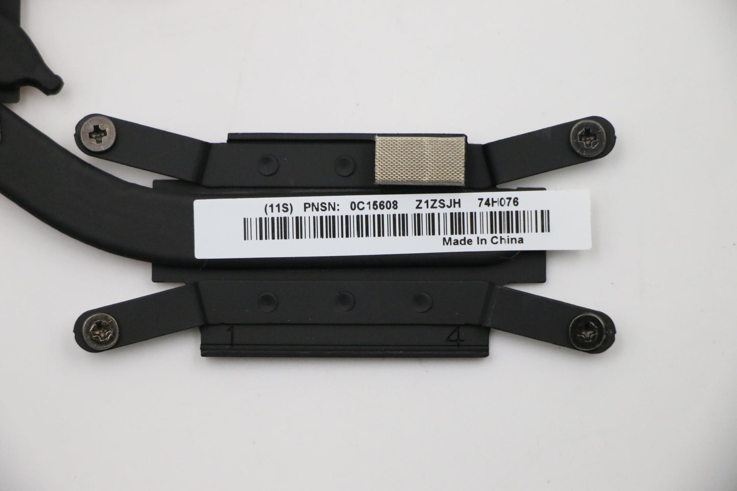 Lenovo Heatsink Thermal Module Dis De - 04X1954