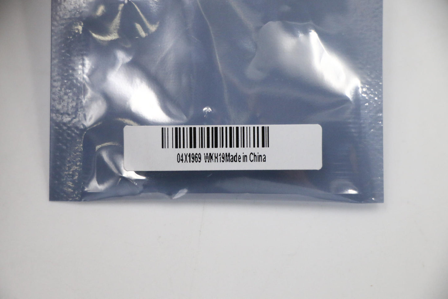 Lenovo Cap Bezel Cap(L+R) - 04X1969