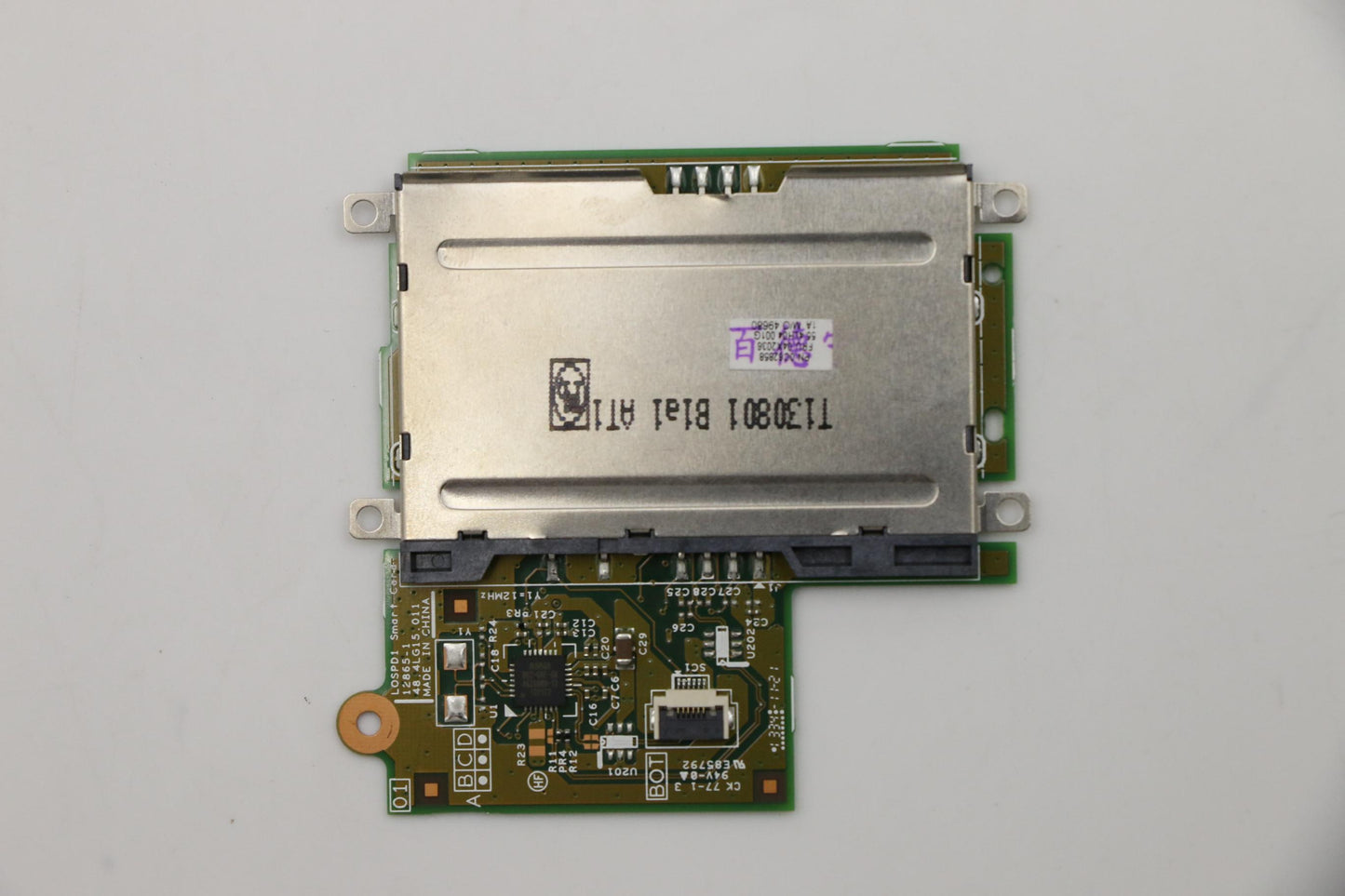 Lenovo Ci Cards Misc Internal - 04X2036