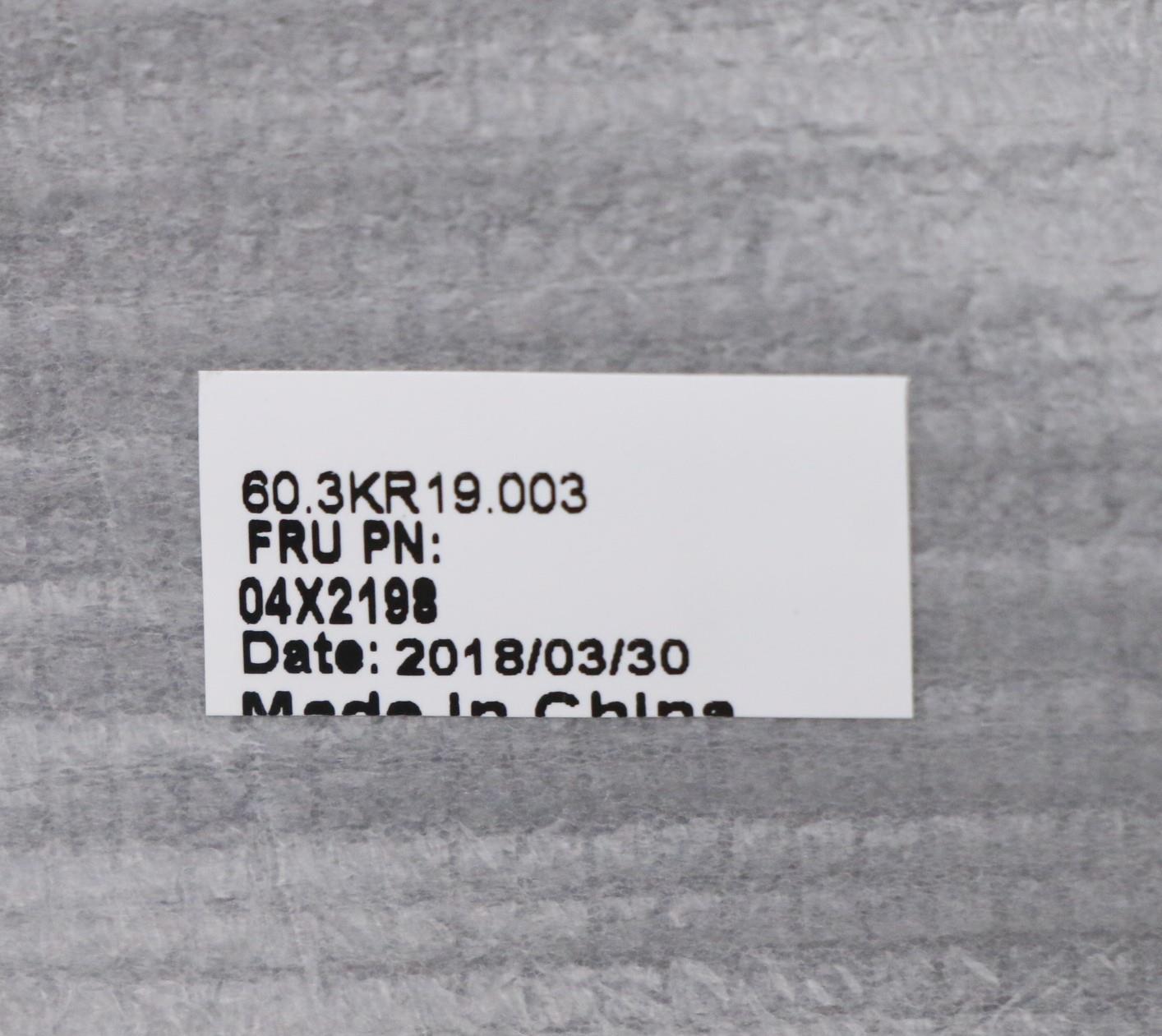 Lenovo Cover Assembly Rearcover - 04X2198