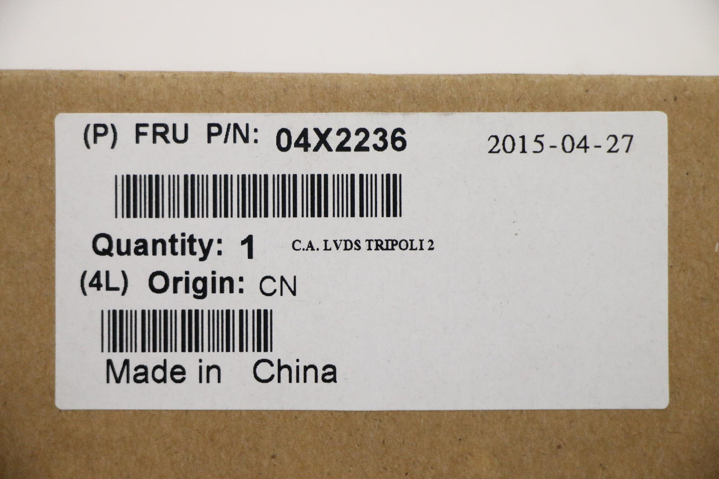 Lenovo Mn Misc Internal - 04X2236