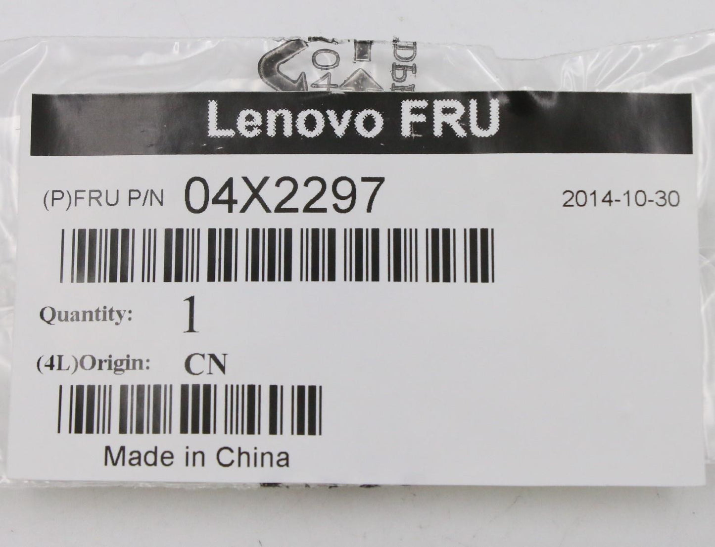 Lenovo 04X2297 Latch Pci