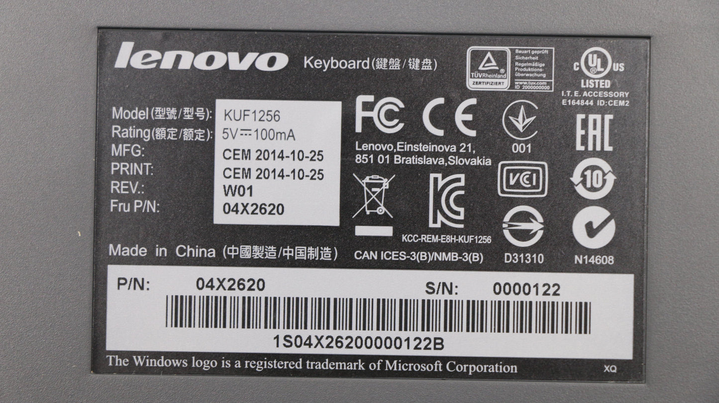 Lenovo Kb Keyboards External - 04X2620