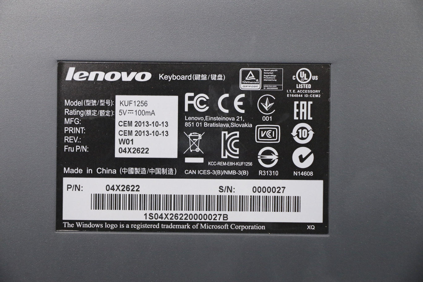 Lenovo Kb Keyboards External - 04X2622