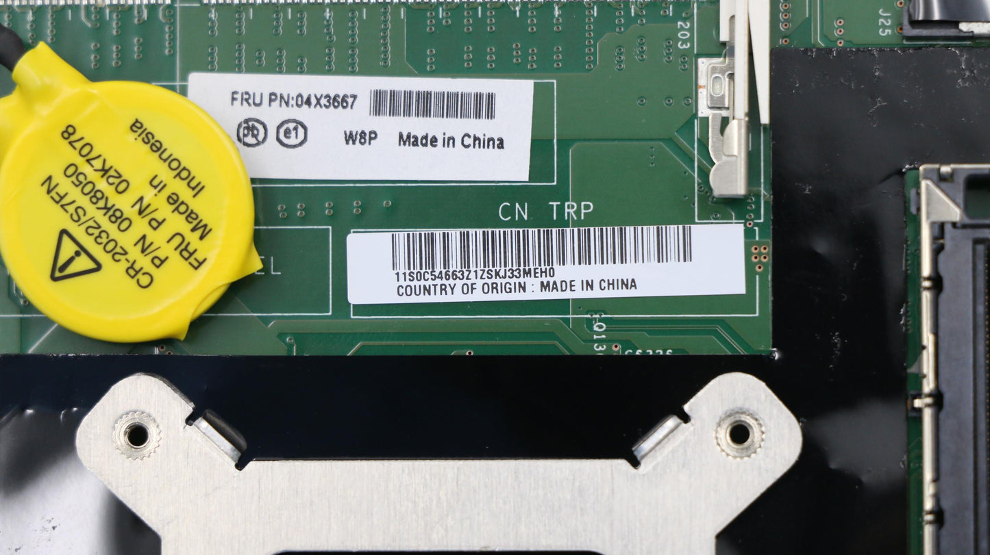 Lenovo Replacement Part - 04X3667