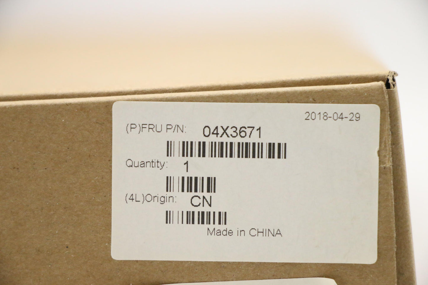 Lenovo Replacement Part - 04X3671