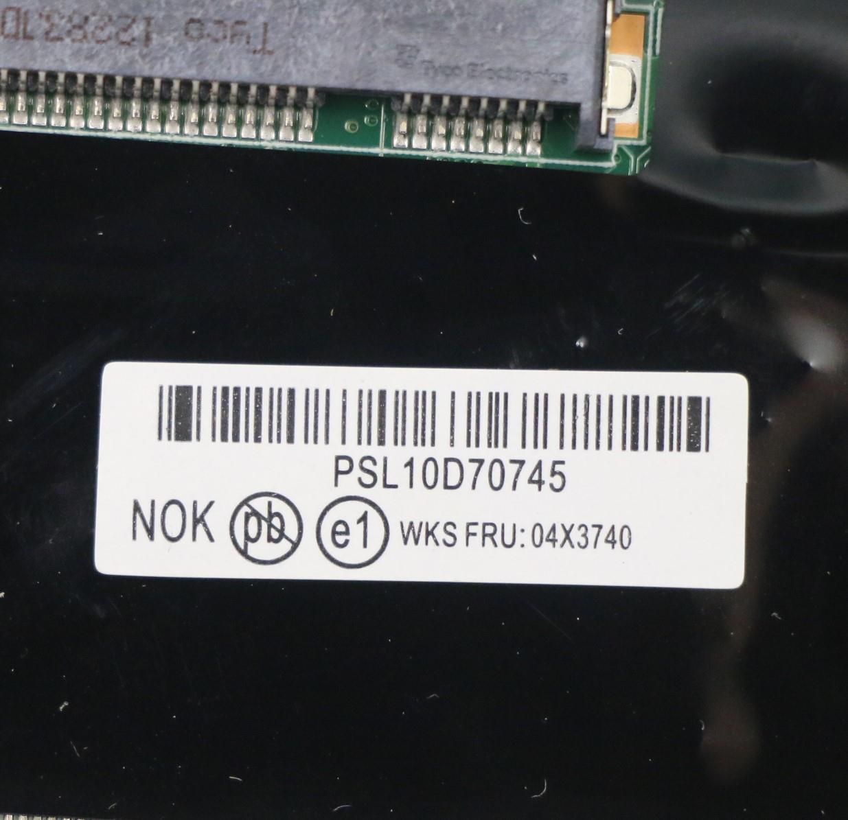 Lenovo Replacement Part - 04X3740