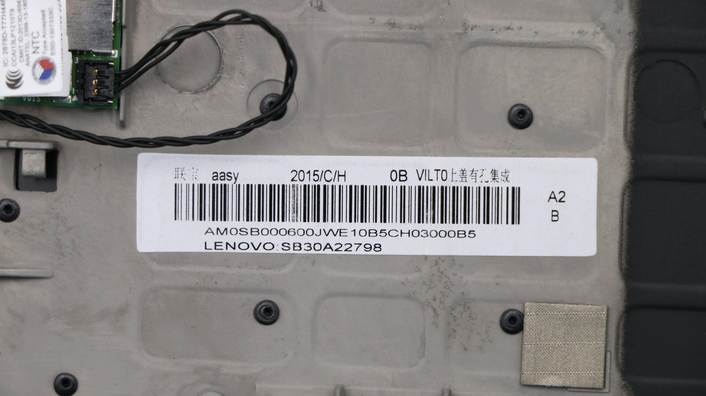 Lenovo Bz Bezels/Doors - 04X3880
