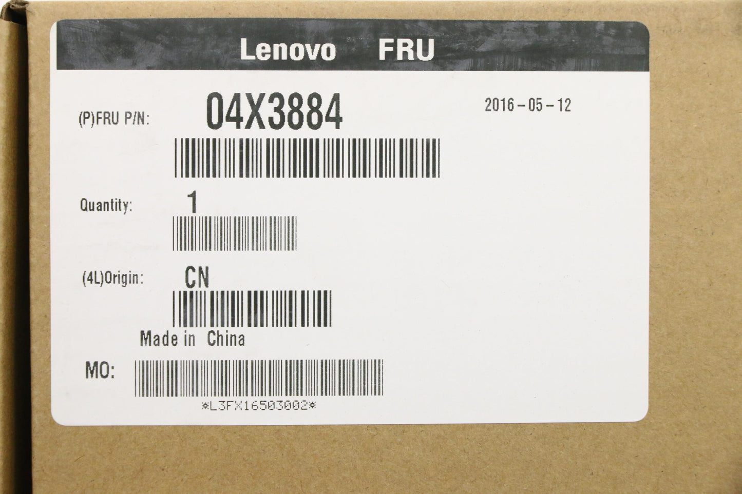 Lenovo Bz Bezels/Doors - 04X3884