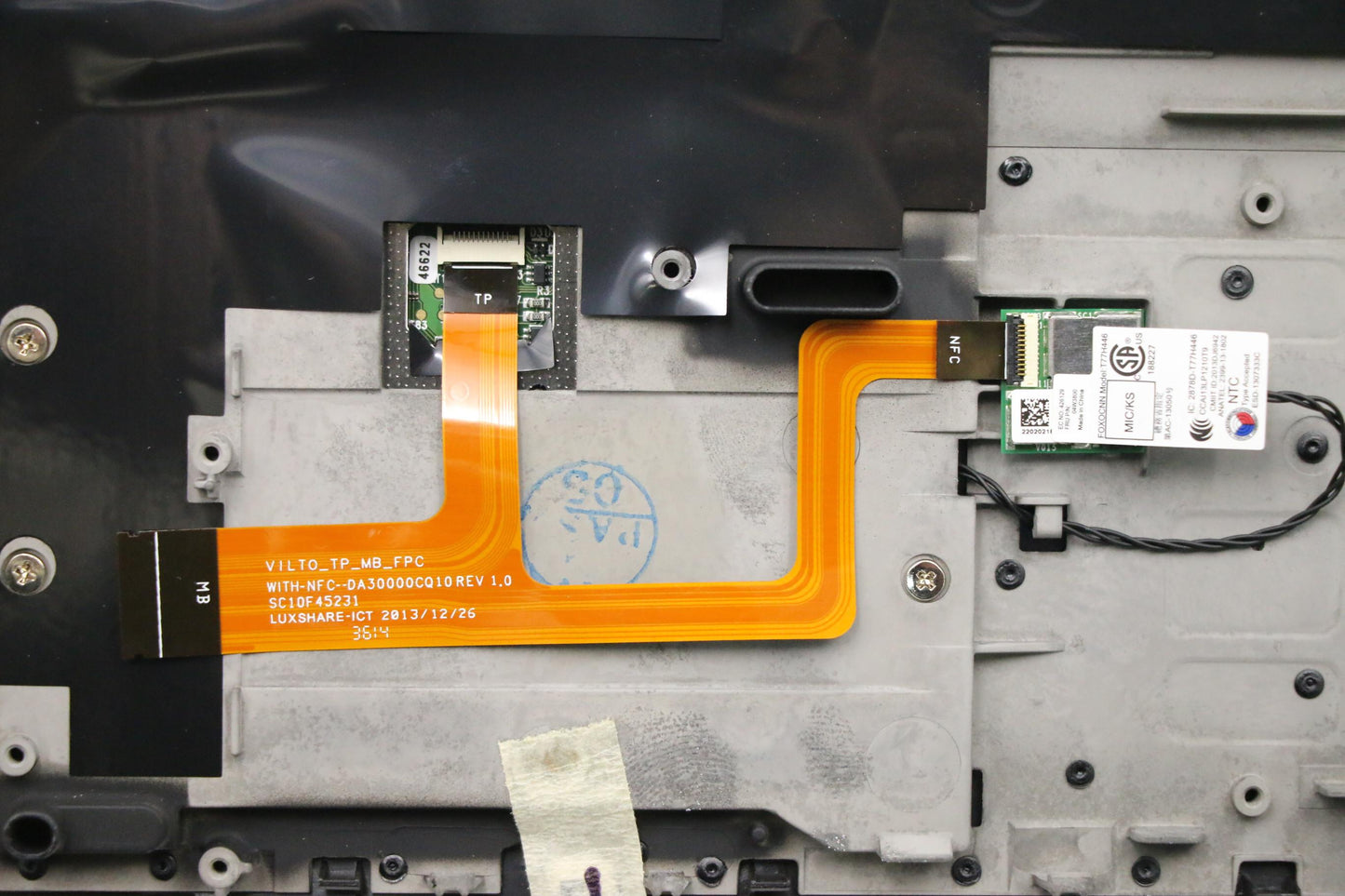 Lenovo Bz Bezels/Doors - 04X3884