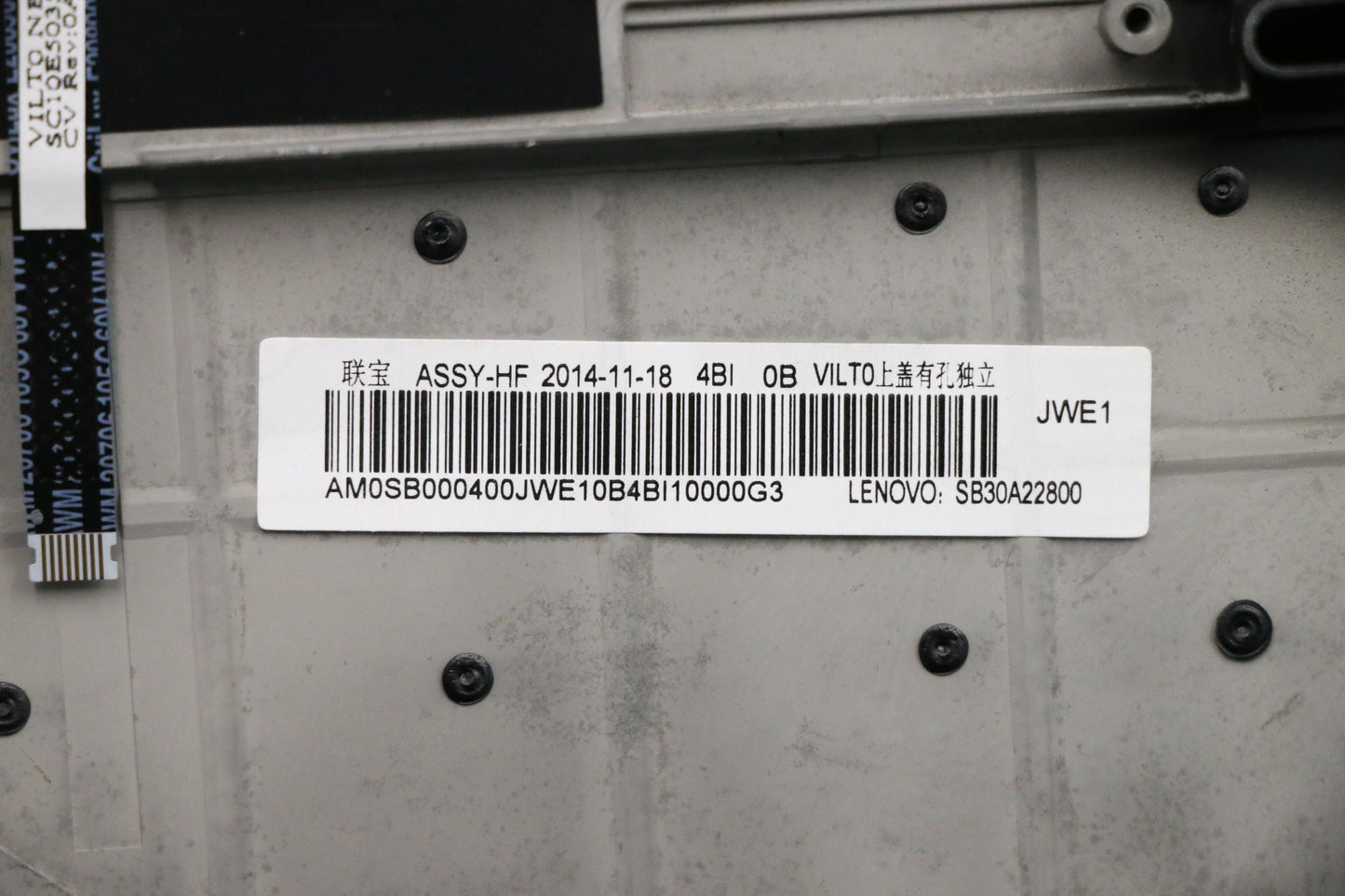Lenovo Bz Bezels/Doors - 04X3884